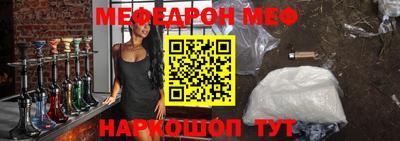 MDMA Premium VHQ Мариинск