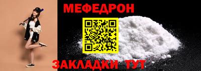 MDMA Premium VHQ Малоярославец