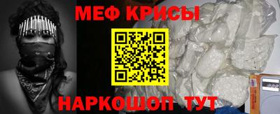 MDMA Premium VHQ Мариинск