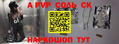 MDMA Premium VHQ Мариинск