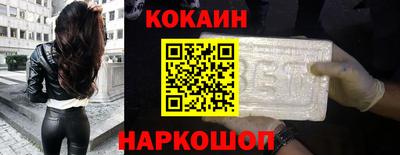 индика Малгобек