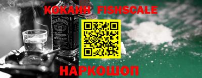 индика Малгобек