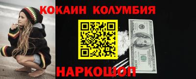 MDMA Premium VHQ Мариинск