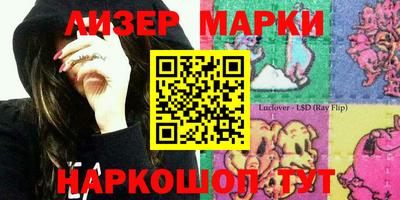 MDMA Premium VHQ Мариинск