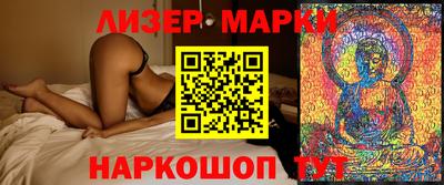 MDMA Premium VHQ Малоярославец