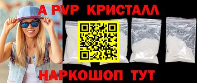 MDMA Premium VHQ Малоярославец