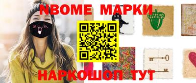 MDMA Premium VHQ Малоярославец