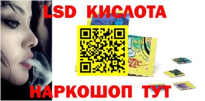 MDMA Premium VHQ Малоярославец