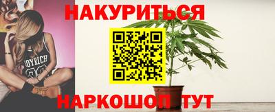 MDMA Premium VHQ Малоярославец