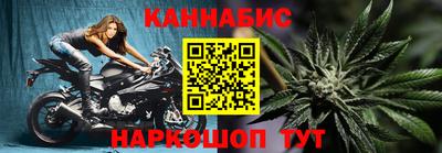MDMA Premium VHQ Мариинск