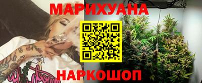 MDMA Premium VHQ Малоярославец