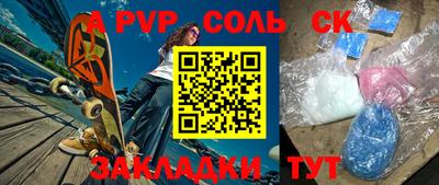 MDMA Premium VHQ Малоярославец
