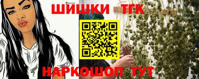 MDMA Premium VHQ Мариинск