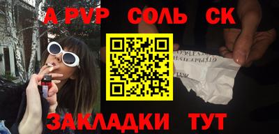 MDMA Premium VHQ Малоярославец
