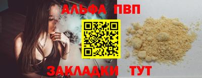 MDMA Premium VHQ Малоярославец