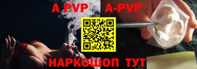 MDMA Premium VHQ Мариинск
