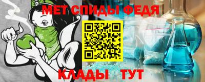 индика Малгобек