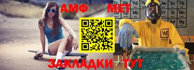 индика Малгобек