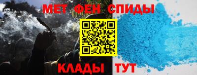 MDMA Premium VHQ Мариинск