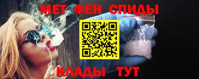 индика Малгобек