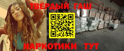 индика Малгобек