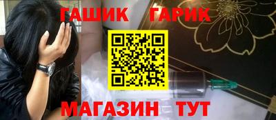 индика Малгобек