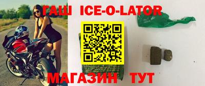 индика Малгобек
