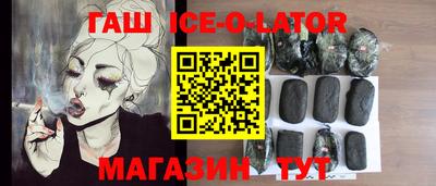 индика Малгобек