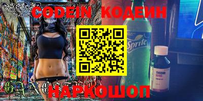 MDMA Premium VHQ Мариинск