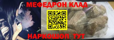 MDMA Premium VHQ Малоярославец