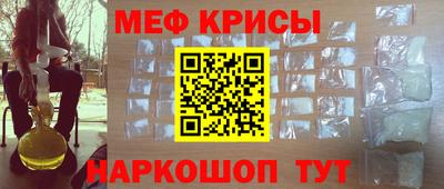 MDMA Premium VHQ Мариинск