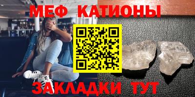 индика Малгобек