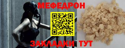 MDMA Premium VHQ Малоярославец