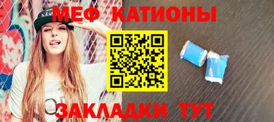 MDMA Premium VHQ Мариинск